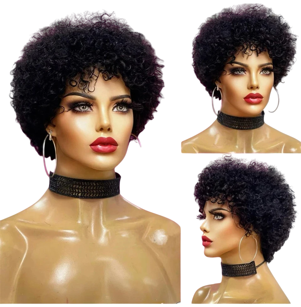 Brasilianisches reines Remy-Echthaar Kinky Curly kurz